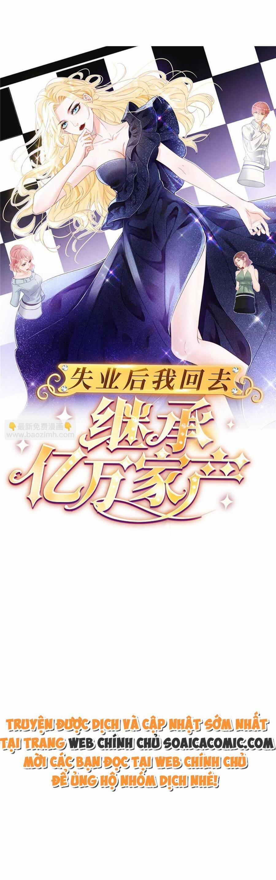 Trở Thành Boss Siêu Giàu Sau Thất Nghiệp 57 trang 0