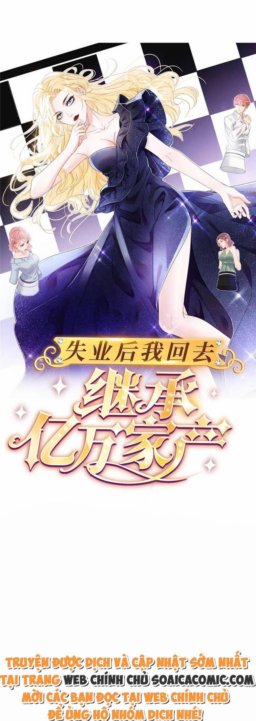 Trở Thành Boss Siêu Giàu Sau Thất Nghiệp 58 trang 0