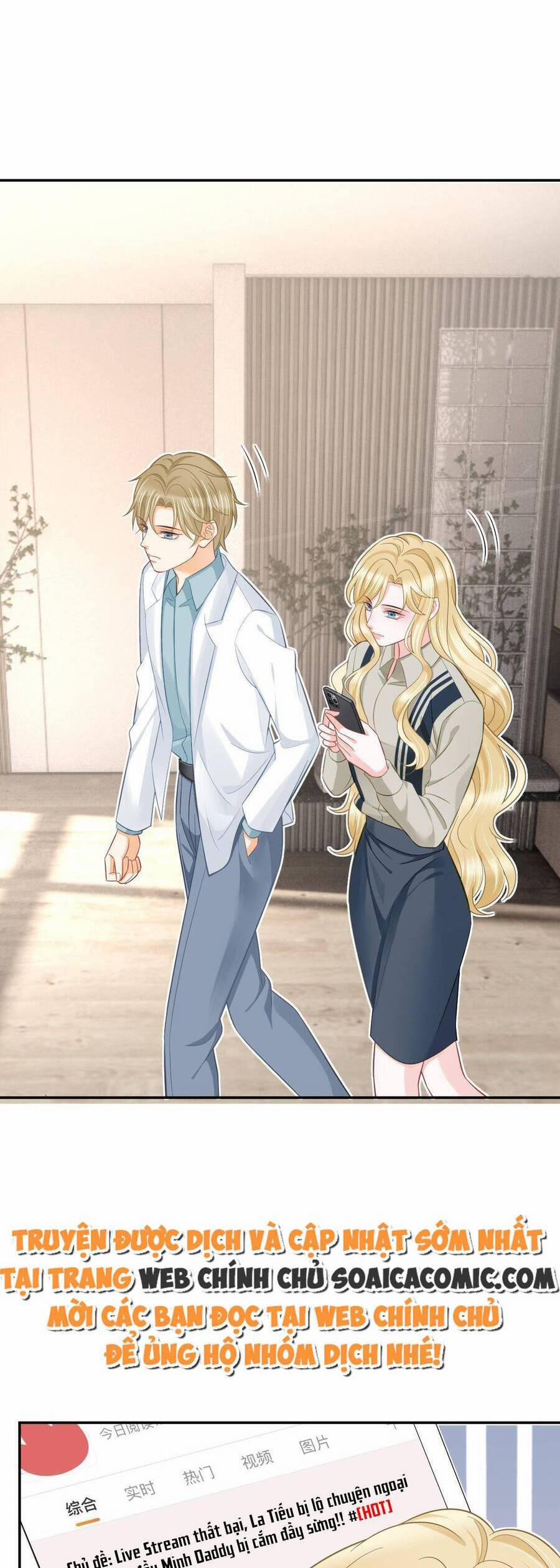 Trở Thành Boss Siêu Giàu Sau Thất Nghiệp 58 trang 16