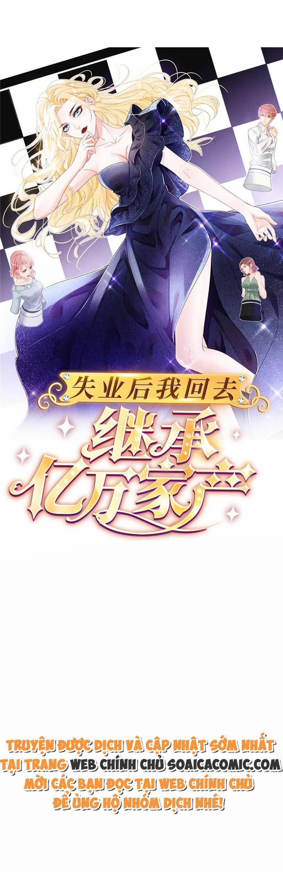 Trở Thành Boss Siêu Giàu Sau Thất Nghiệp 59 trang 0