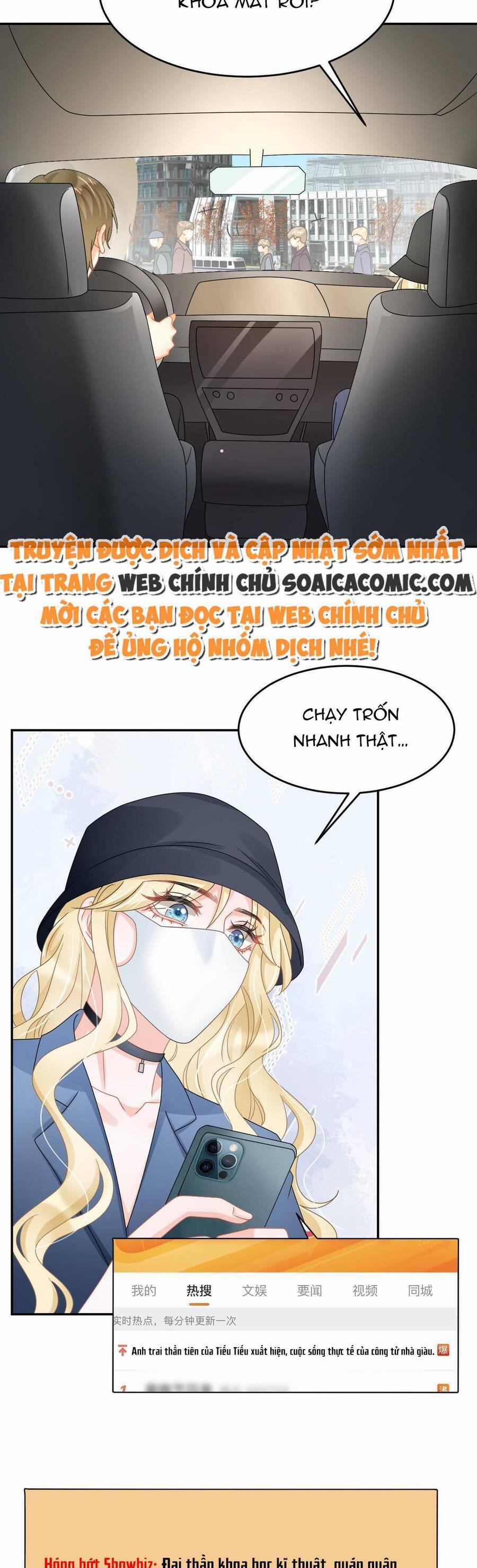 Trở Thành Boss Siêu Giàu Sau Thất Nghiệp 59 trang 13