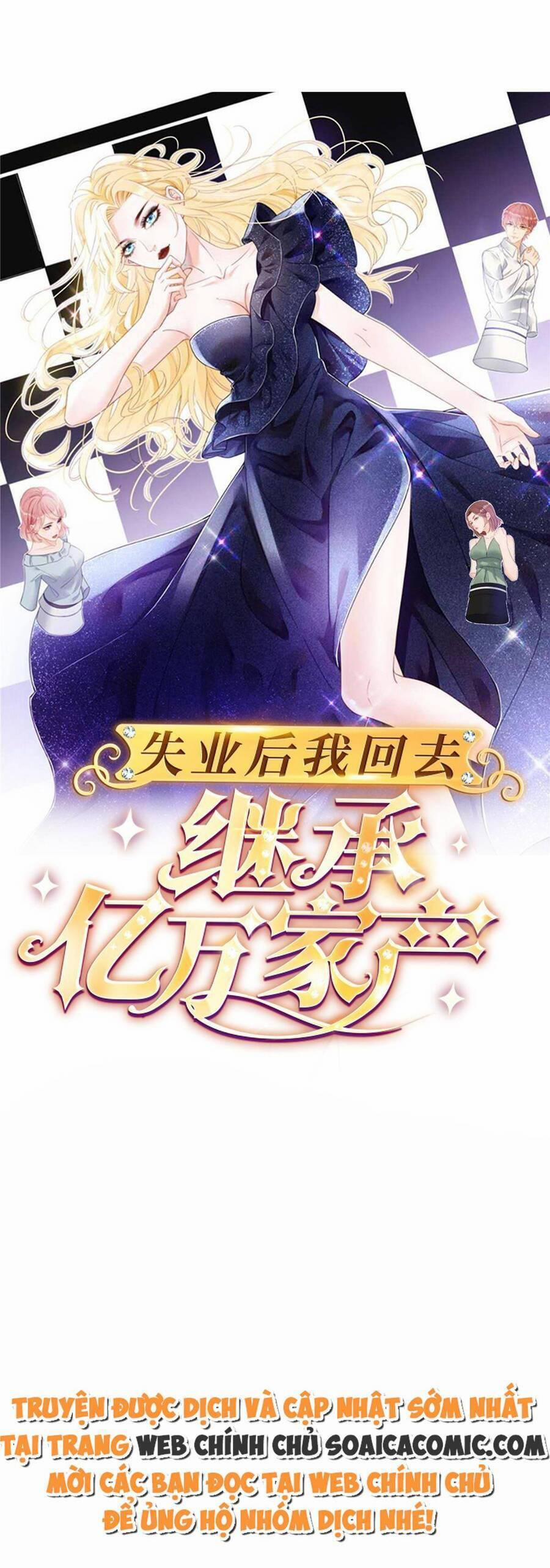 Trở Thành Boss Siêu Giàu Sau Thất Nghiệp 60 trang 0