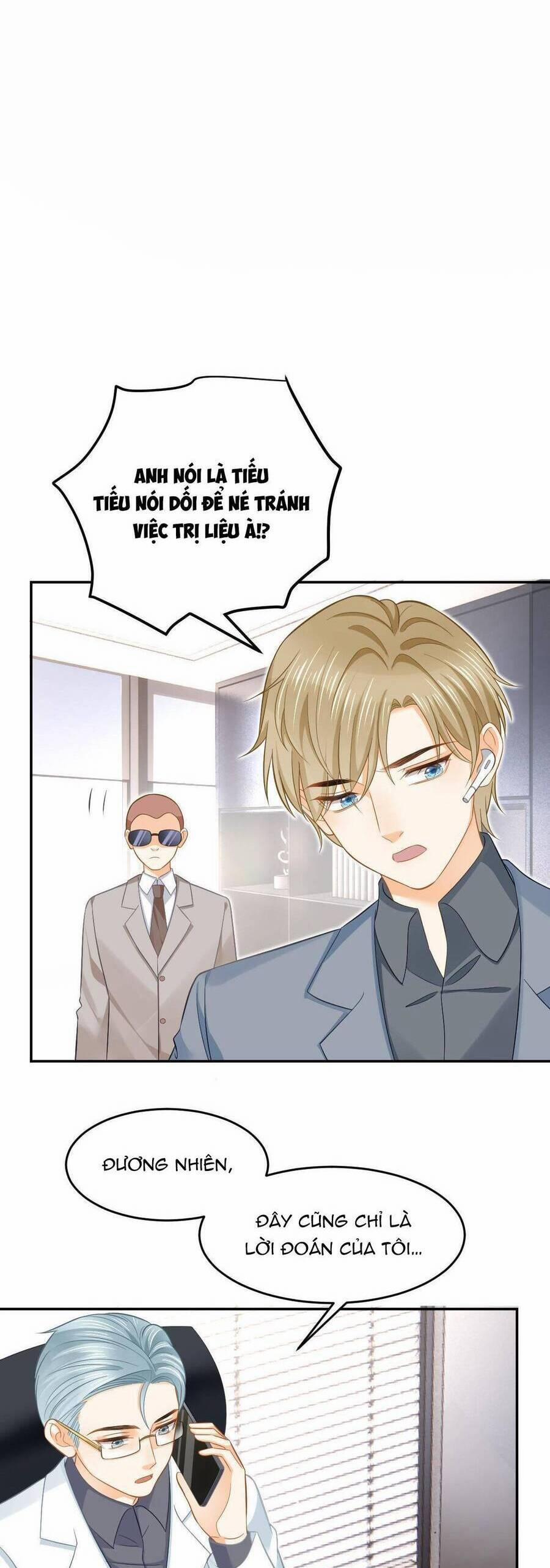 Trở Thành Boss Siêu Giàu Sau Thất Nghiệp 60 trang 1