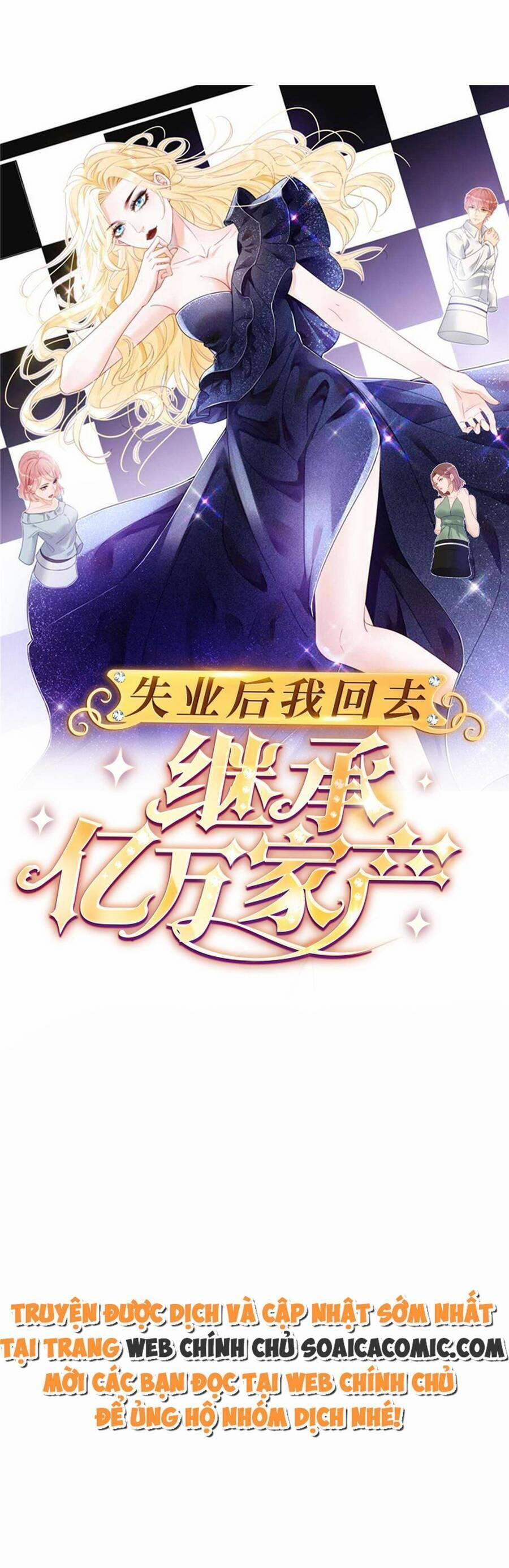 Trở Thành Boss Siêu Giàu Sau Thất Nghiệp 61 trang 0