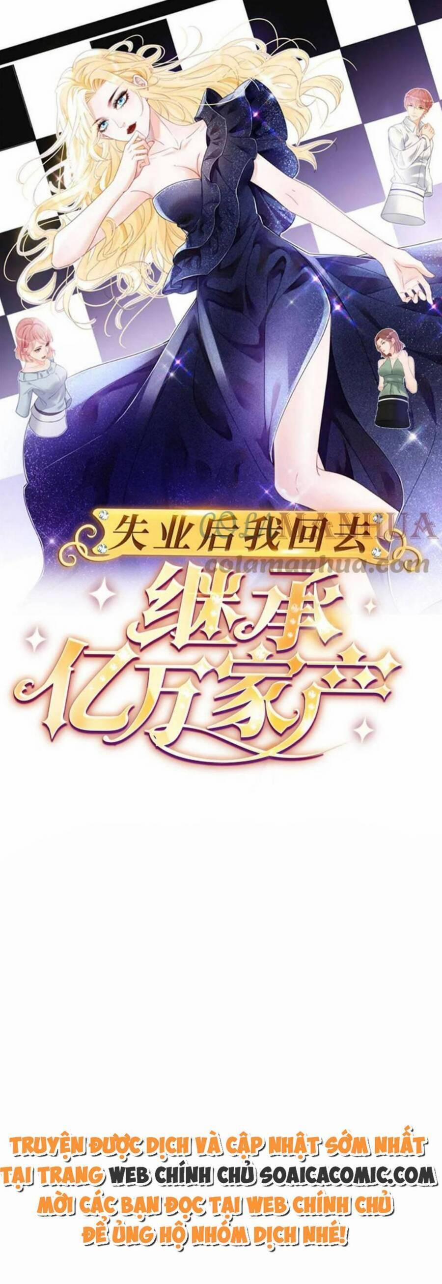 Trở Thành Boss Siêu Giàu Sau Thất Nghiệp 62 trang 0