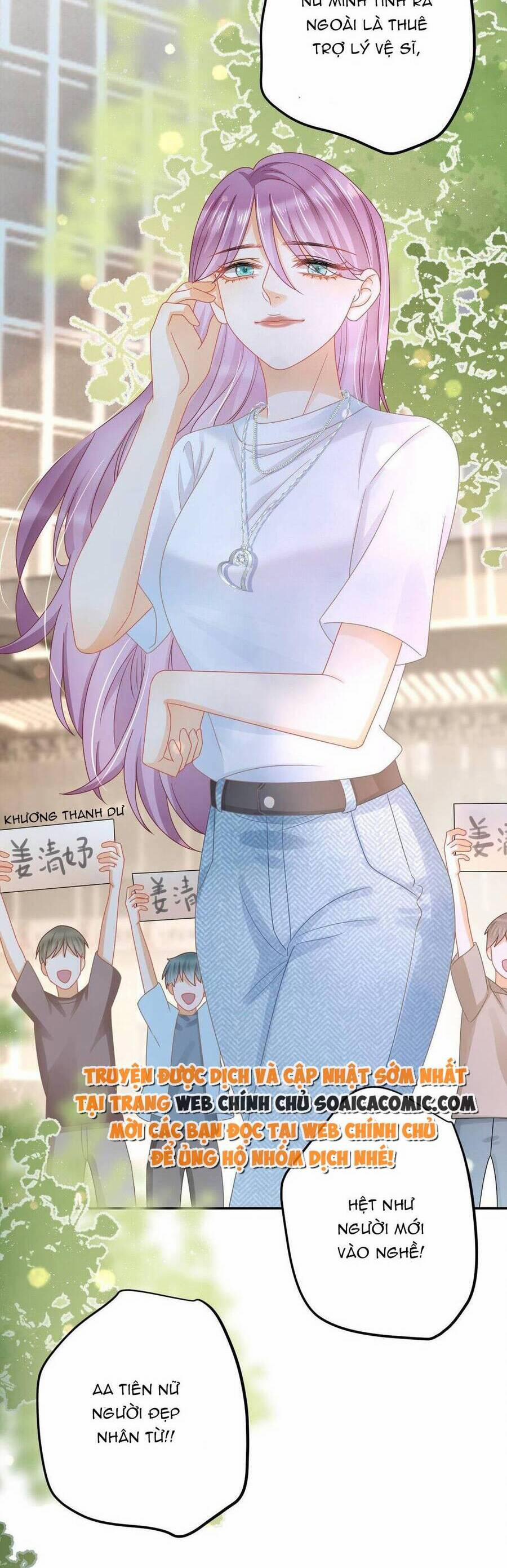 Trở Thành Boss Siêu Giàu Sau Thất Nghiệp 66 trang 33