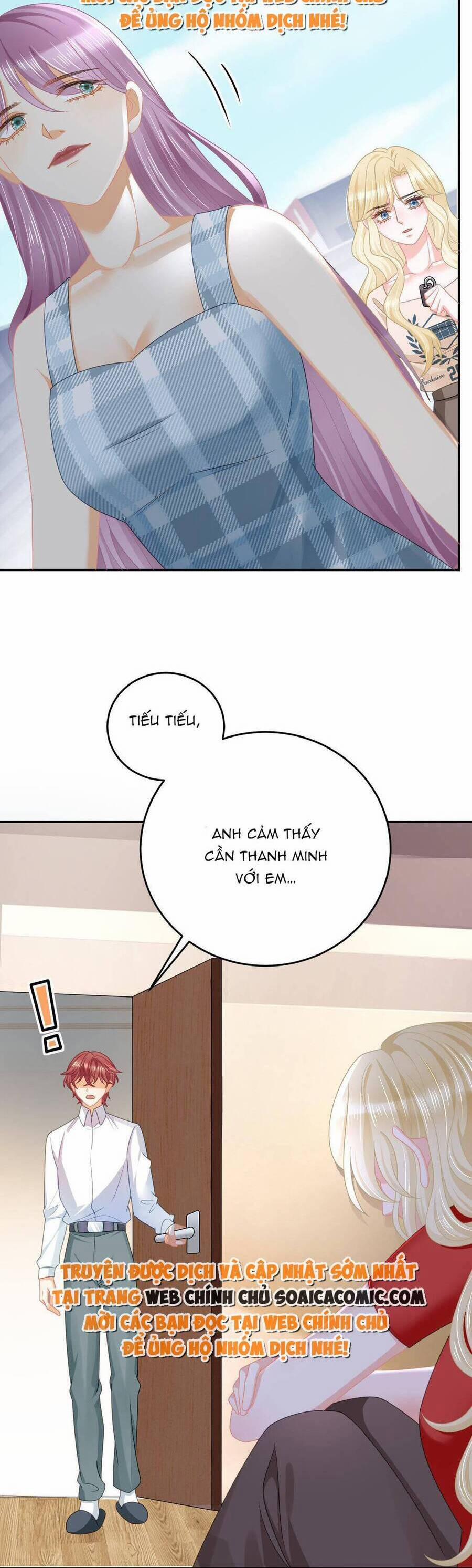 Trở Thành Boss Siêu Giàu Sau Thất Nghiệp 67 trang 17