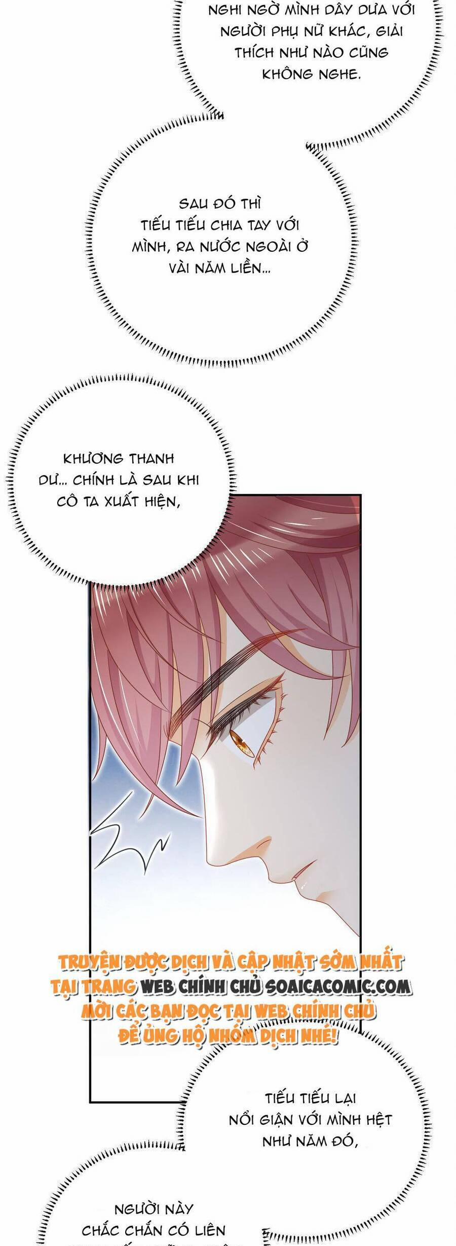 Trở Thành Boss Siêu Giàu Sau Thất Nghiệp 68 trang 12