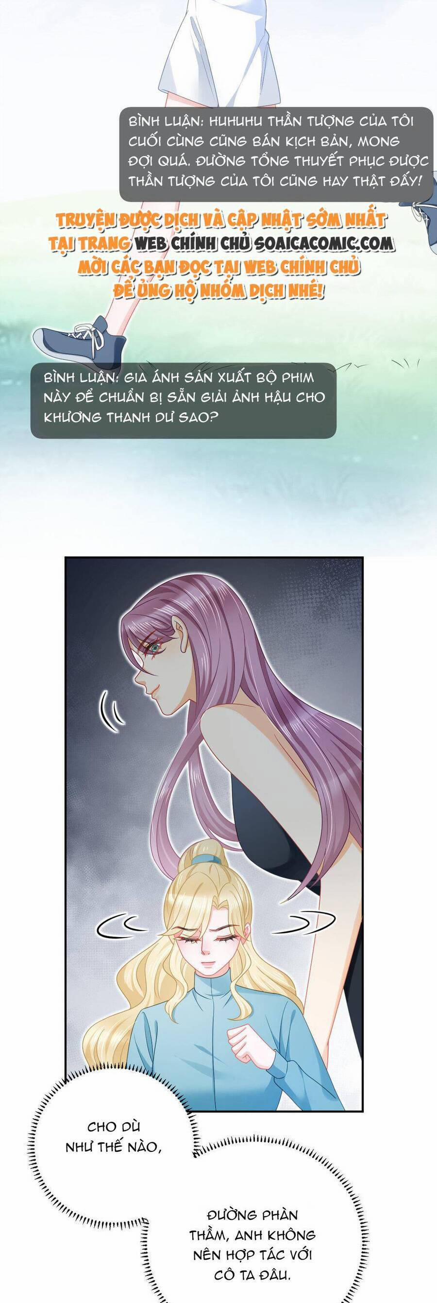 Trở Thành Boss Siêu Giàu Sau Thất Nghiệp 68 trang 5