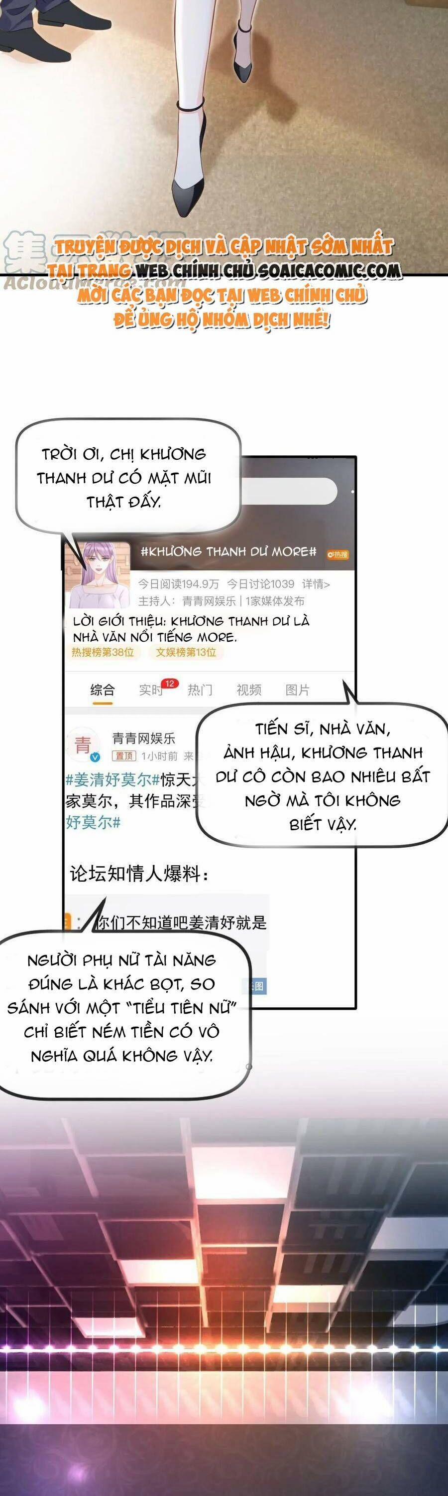 Trở Thành Boss Siêu Giàu Sau Thất Nghiệp 74 trang 10