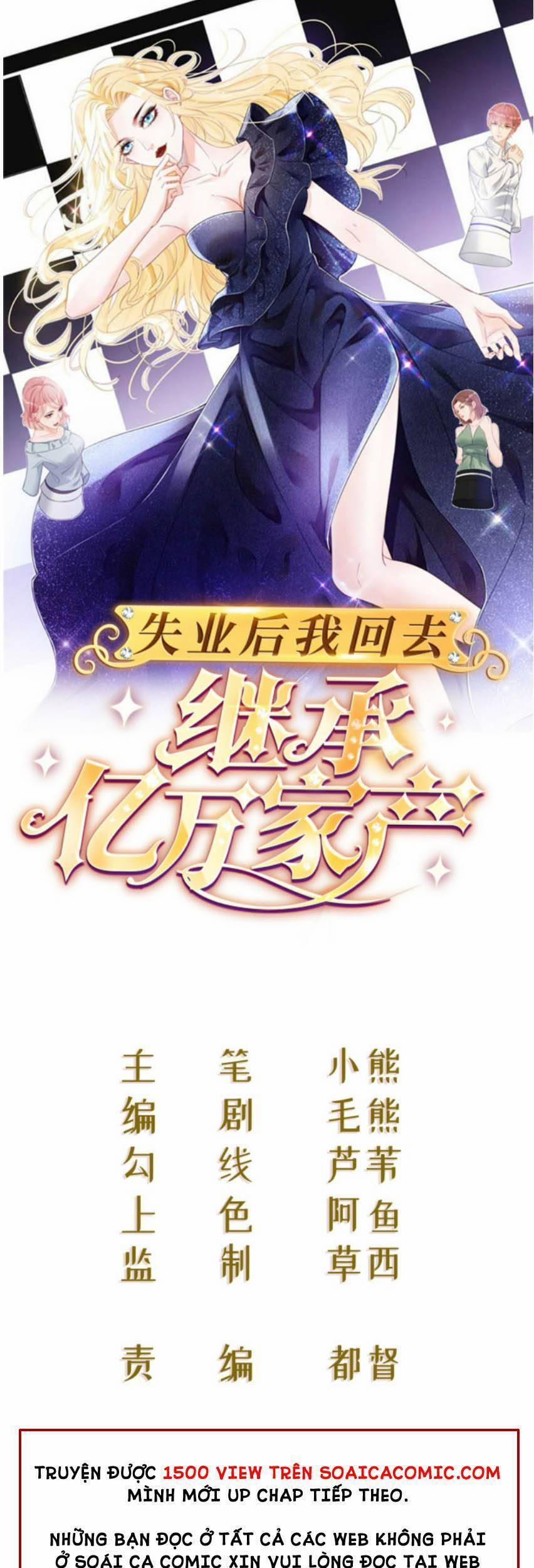 Trở Thành Boss Siêu Giàu Sau Thất Nghiệp 9 trang 0