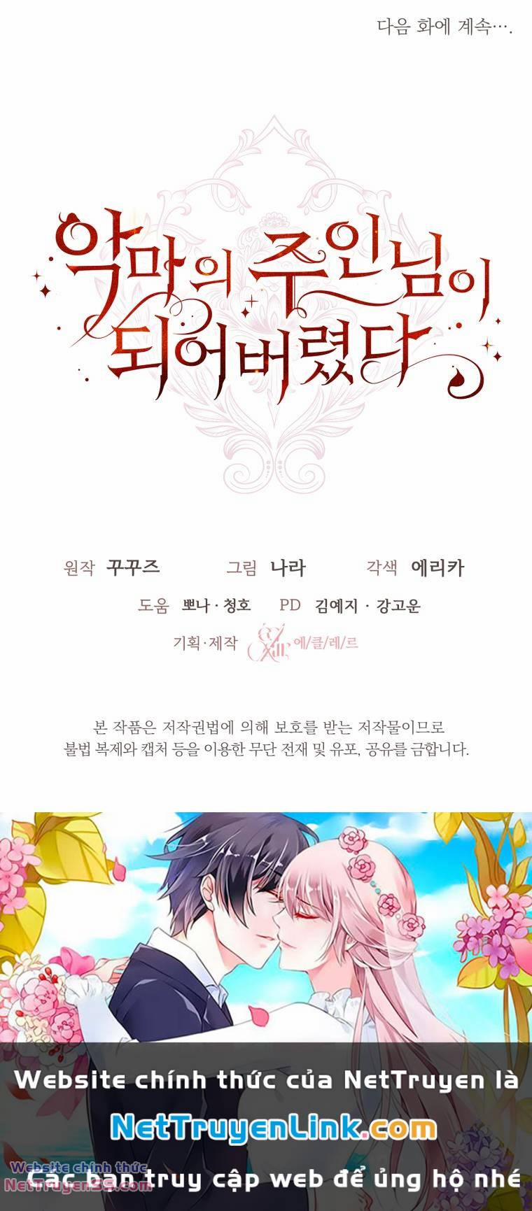 Trở Thành Chủ Nhân Của Ác Ma 4 trang 5