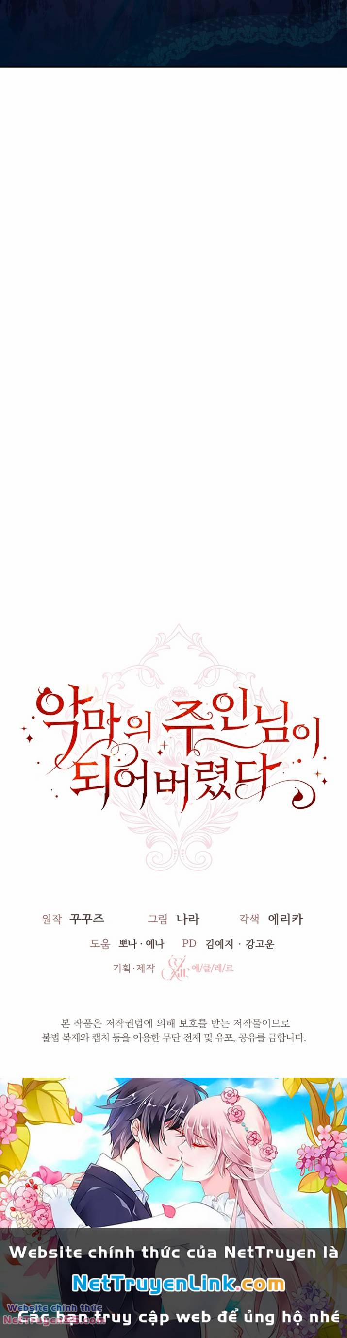 Trở Thành Chủ Nhân Của Ác Ma 5 trang 10