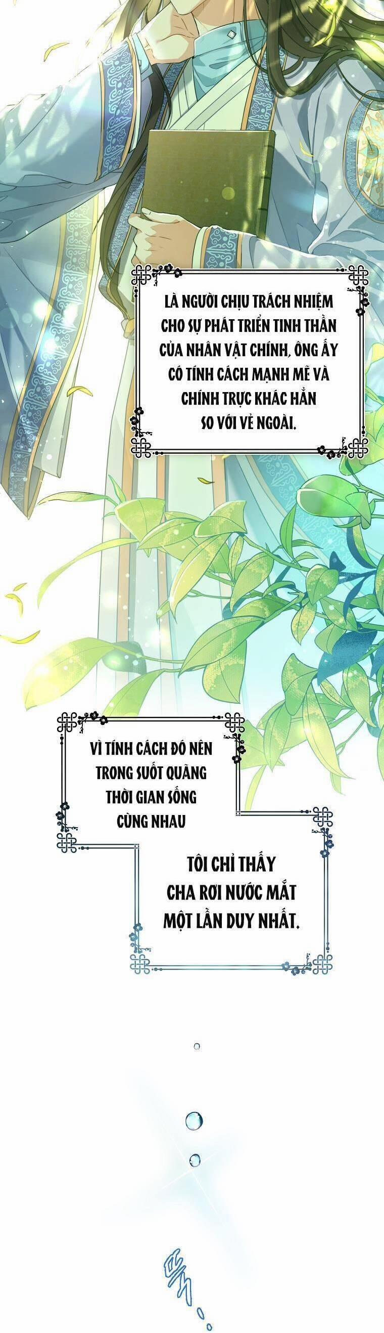 Trở Thành Cô Cháu Gái Bị Khinh Miệt Của Gia Tộc Võ Lâm 1 trang 29