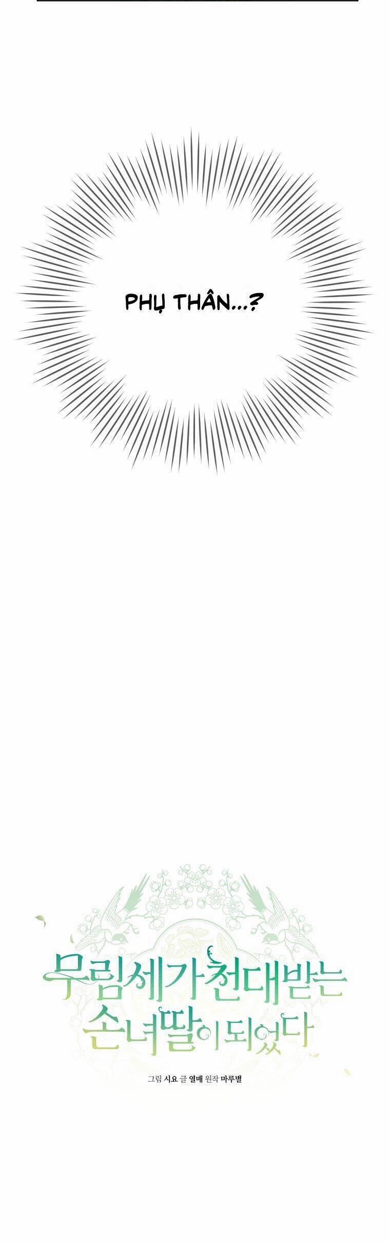 Trở Thành Cô Cháu Gái Bị Khinh Miệt Của Gia Tộc Võ Lâm 14 trang 3