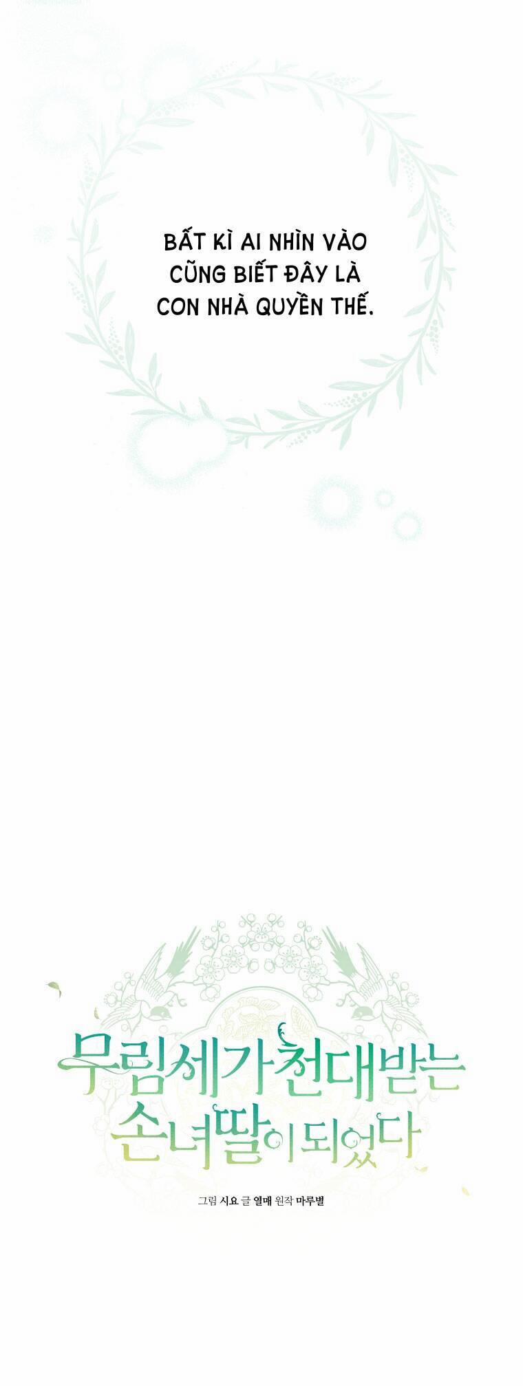 Trở Thành Cô Cháu Gái Bị Khinh Miệt Của Gia Tộc Võ Lâm 18 trang 27