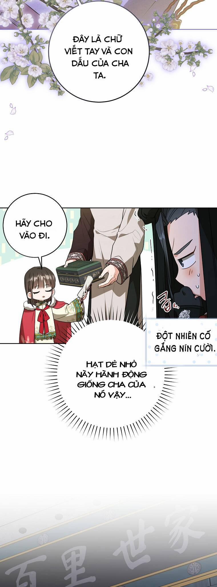 Trở Thành Cô Cháu Gái Bị Khinh Miệt Của Gia Tộc Võ Lâm 20 trang 21