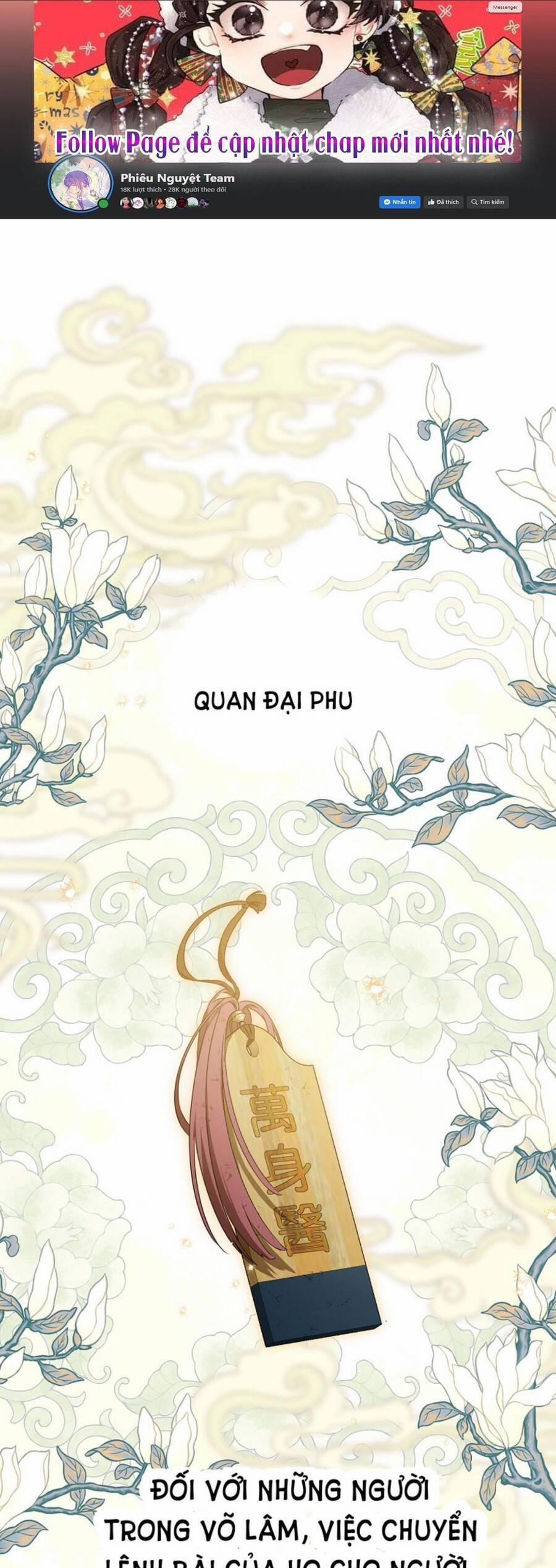 Trở Thành Cô Cháu Gái Bị Khinh Miệt Của Gia Tộc Võ Lâm 23 trang 0