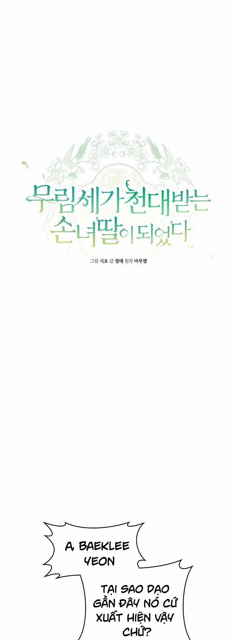 Trở Thành Cô Cháu Gái Bị Khinh Miệt Của Gia Tộc Võ Lâm 23 trang 10
