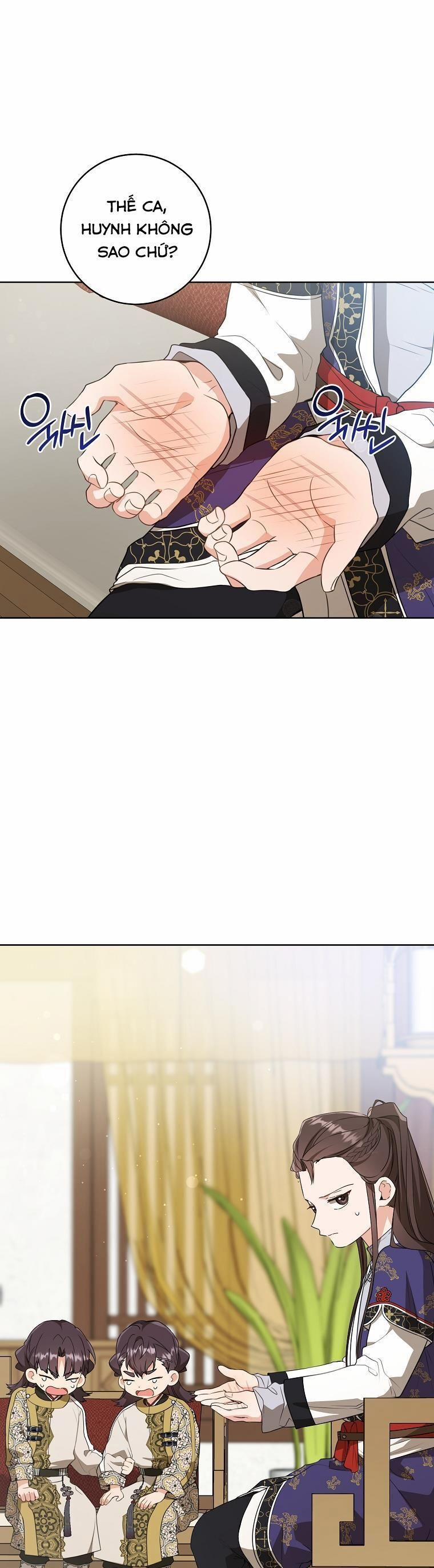 Trở Thành Cô Cháu Gái Bị Khinh Miệt Của Gia Tộc Võ Lâm 27 trang 1