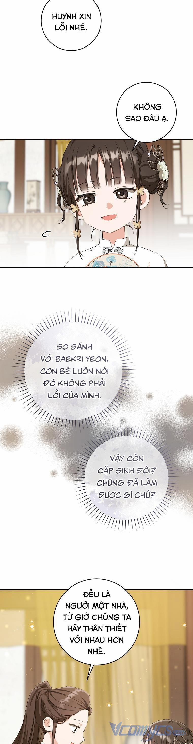 Trở Thành Cô Cháu Gái Bị Khinh Miệt Của Gia Tộc Võ Lâm 27 trang 12