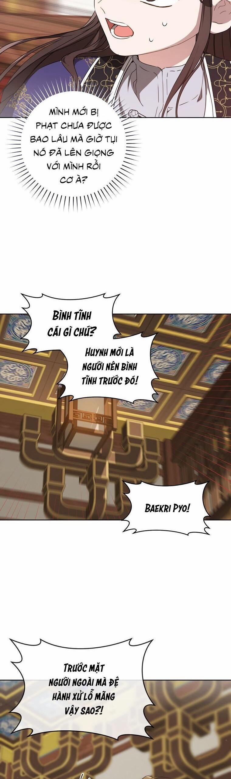 Trở Thành Cô Cháu Gái Bị Khinh Miệt Của Gia Tộc Võ Lâm 27 trang 15