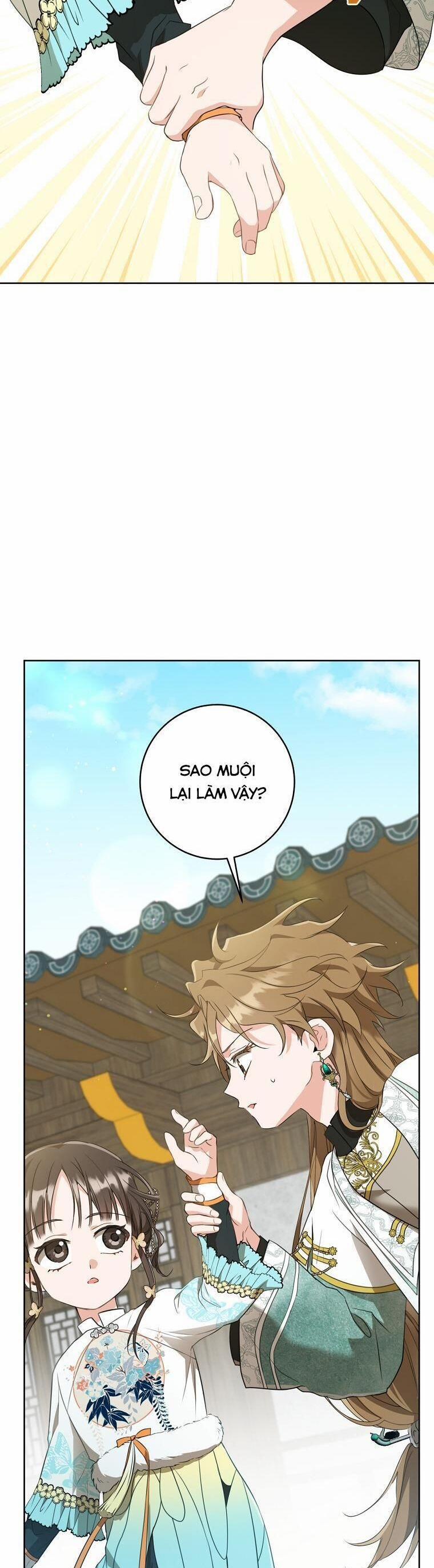 Trở Thành Cô Cháu Gái Bị Khinh Miệt Của Gia Tộc Võ Lâm 27 trang 27