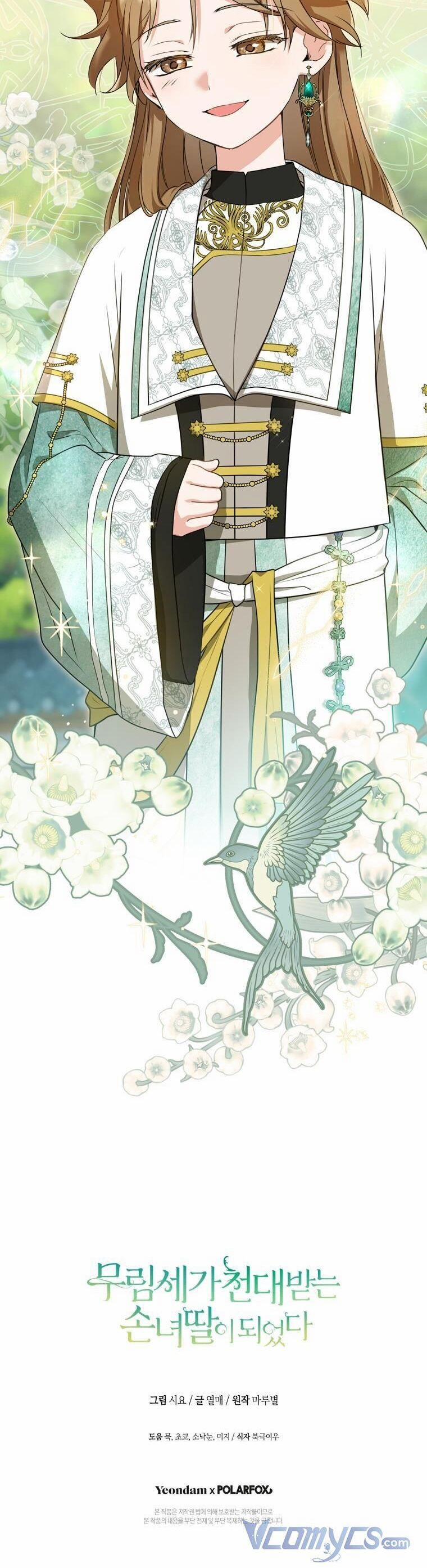 Trở Thành Cô Cháu Gái Bị Khinh Miệt Của Gia Tộc Võ Lâm 27 trang 40