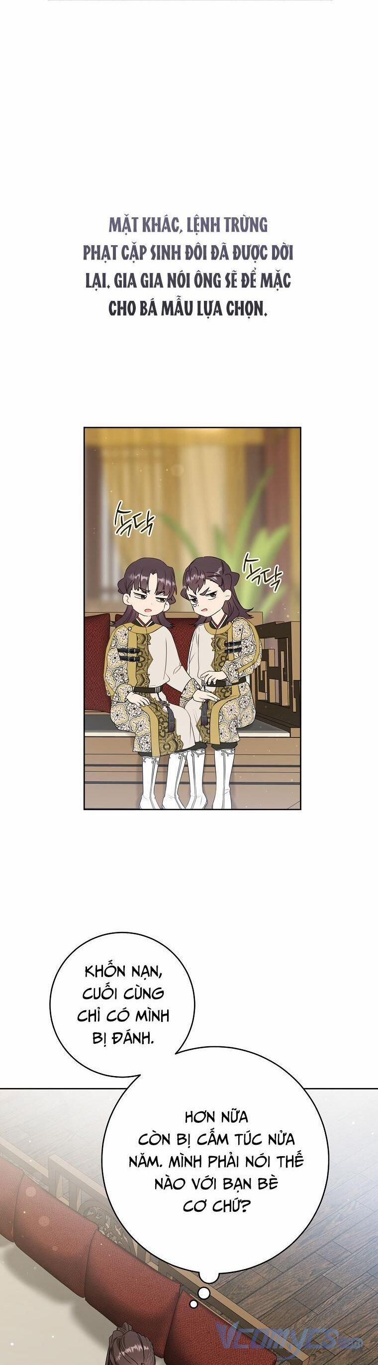 Trở Thành Cô Cháu Gái Bị Khinh Miệt Của Gia Tộc Võ Lâm 27 trang 6