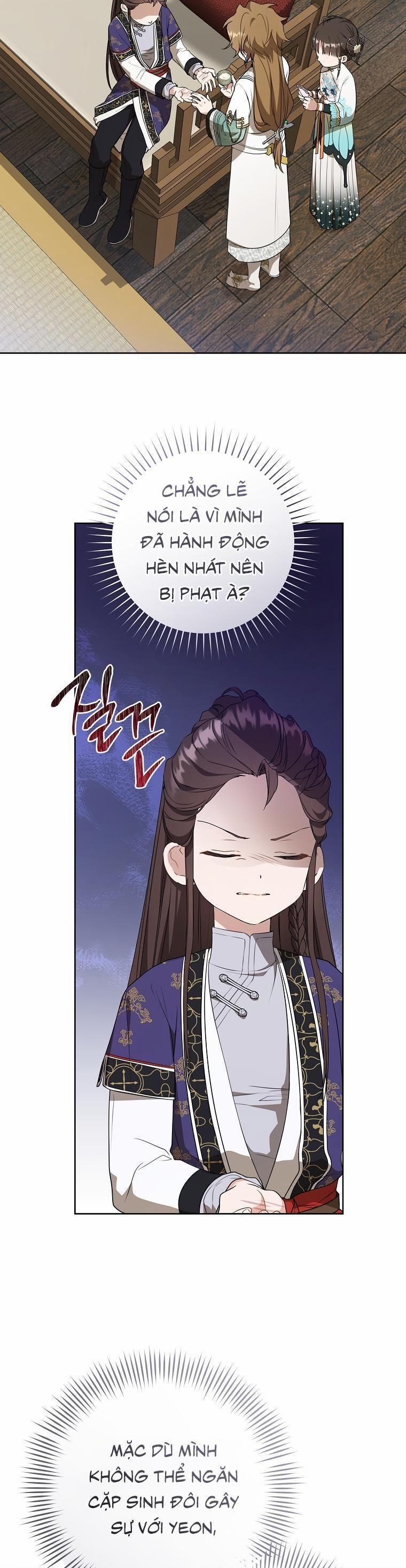 Trở Thành Cô Cháu Gái Bị Khinh Miệt Của Gia Tộc Võ Lâm 27 trang 7