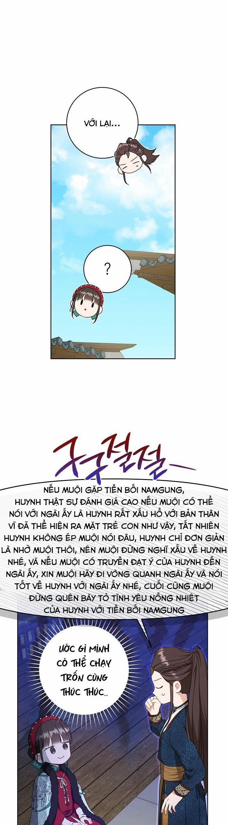 Trở Thành Cô Cháu Gái Bị Khinh Miệt Của Gia Tộc Võ Lâm 28 trang 11