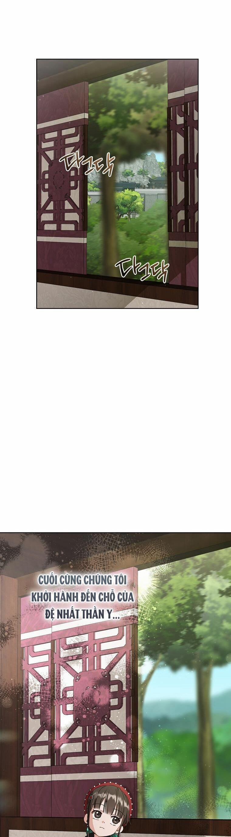 Trở Thành Cô Cháu Gái Bị Khinh Miệt Của Gia Tộc Võ Lâm 28 trang 15