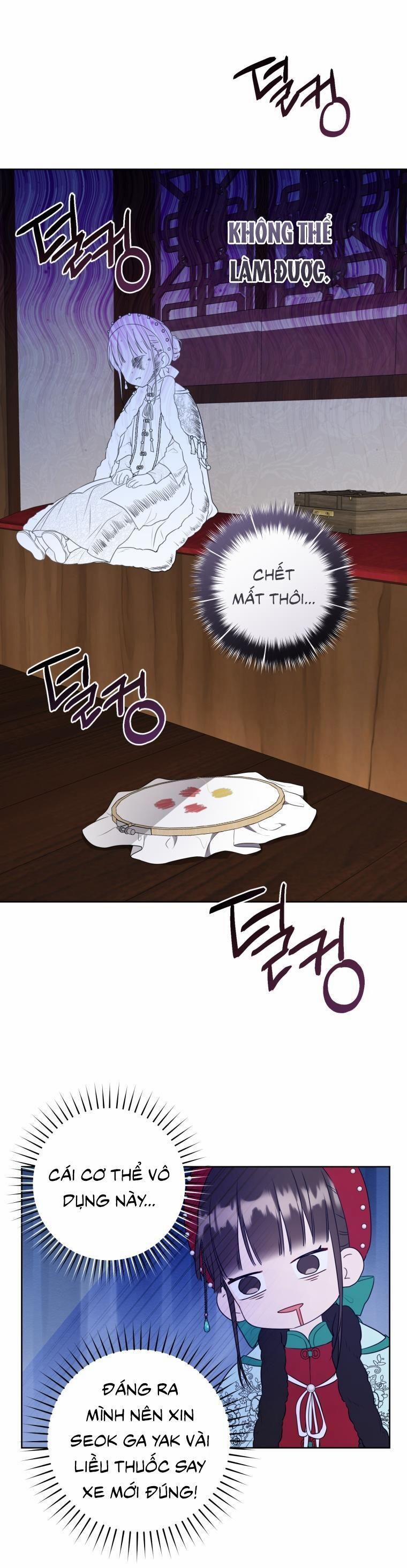 Trở Thành Cô Cháu Gái Bị Khinh Miệt Của Gia Tộc Võ Lâm 28 trang 19