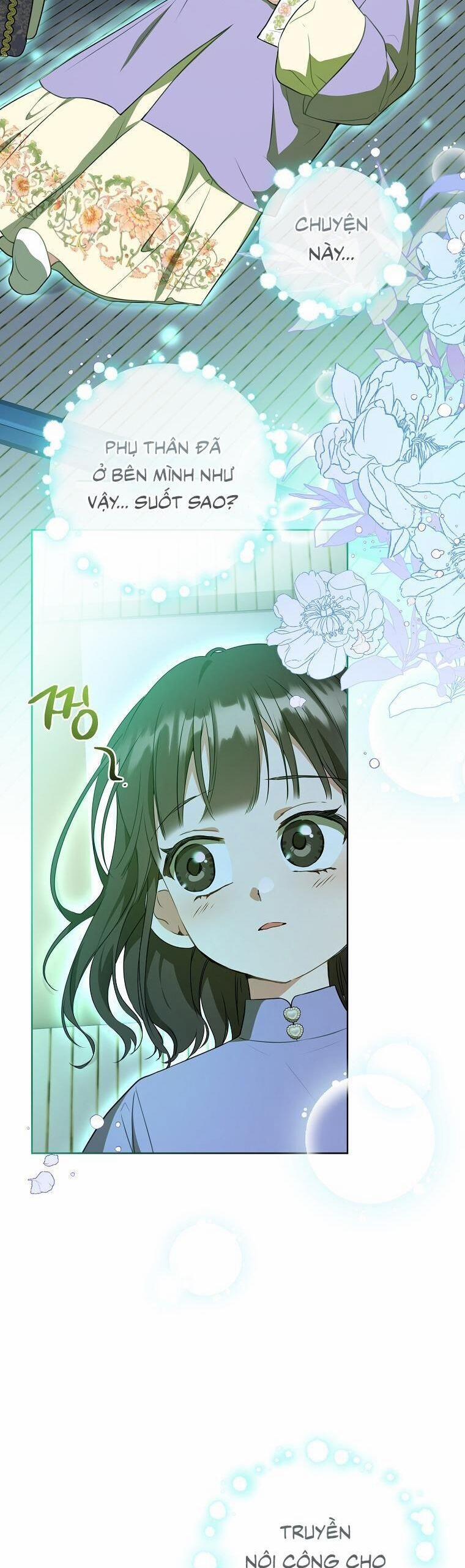 Trở Thành Cô Cháu Gái Bị Khinh Miệt Của Gia Tộc Võ Lâm 28 trang 26