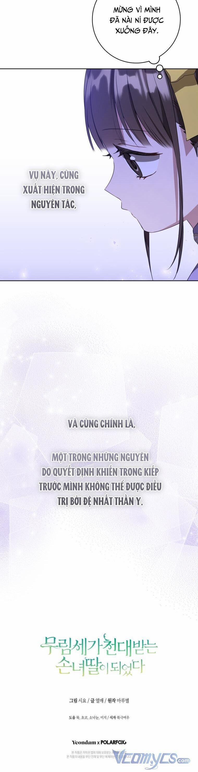 Trở Thành Cô Cháu Gái Bị Khinh Miệt Của Gia Tộc Võ Lâm 28 trang 39