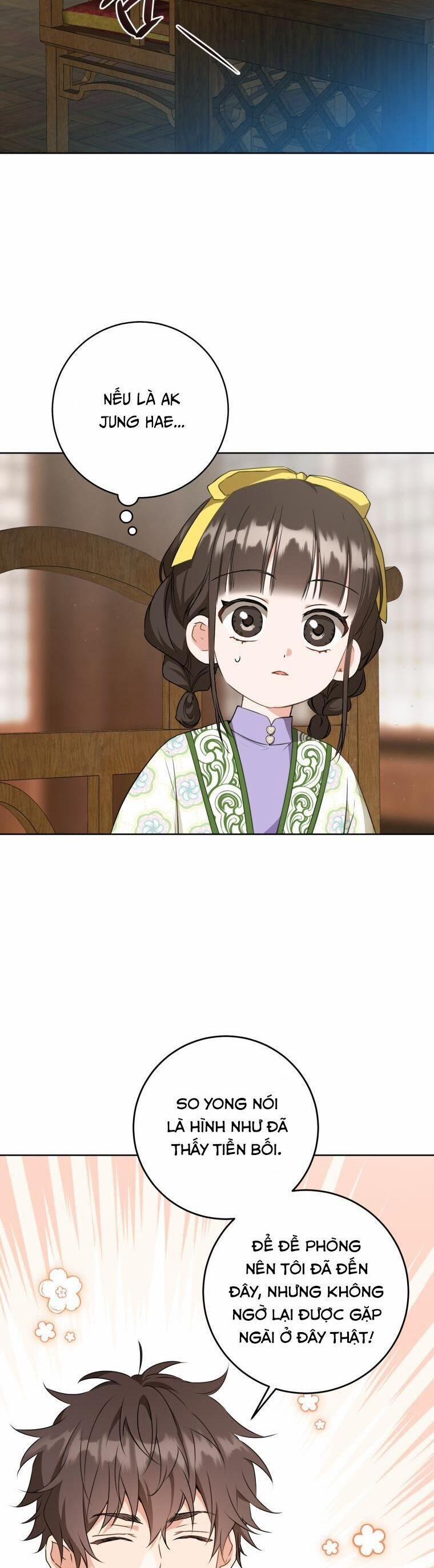 Trở Thành Cô Cháu Gái Bị Khinh Miệt Của Gia Tộc Võ Lâm 29 trang 15