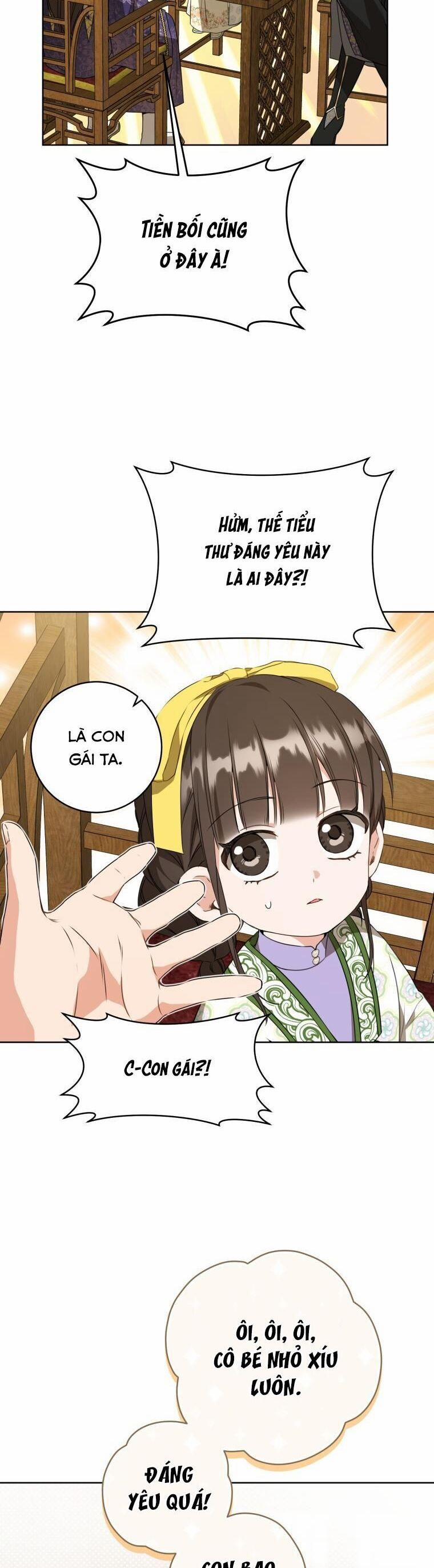 Trở Thành Cô Cháu Gái Bị Khinh Miệt Của Gia Tộc Võ Lâm 29 trang 17