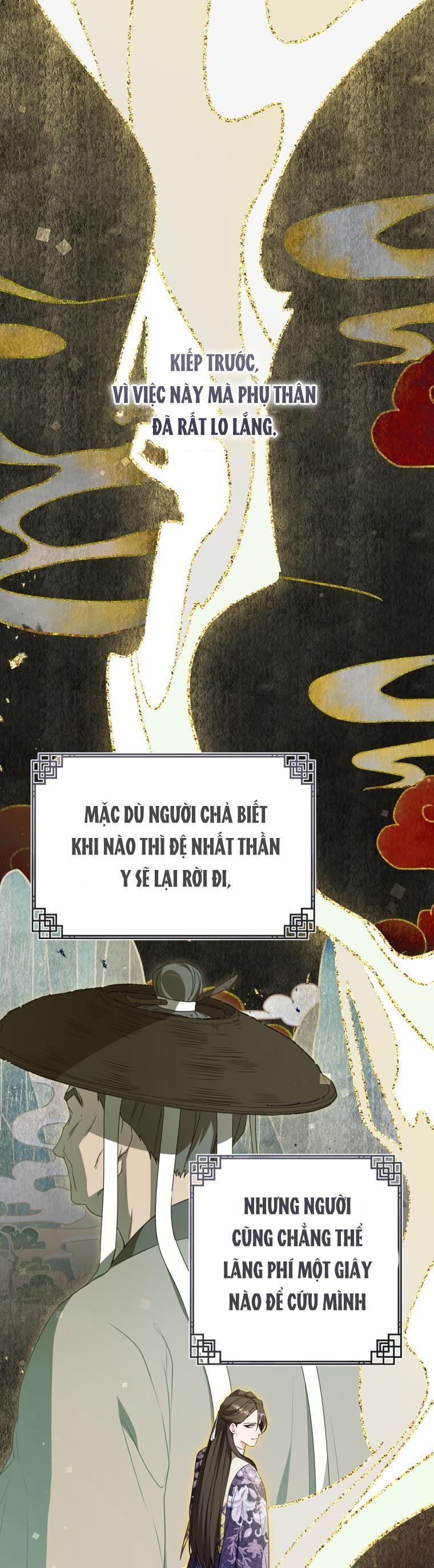 Trở Thành Cô Cháu Gái Bị Khinh Miệt Của Gia Tộc Võ Lâm 29 trang 7