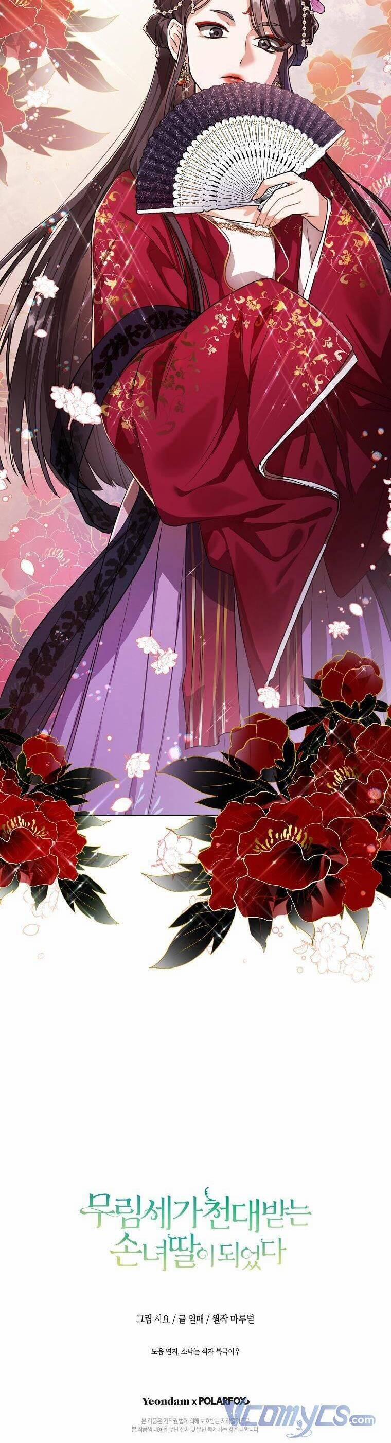 Trở Thành Cô Cháu Gái Bị Khinh Miệt Của Gia Tộc Võ Lâm 3 trang 39