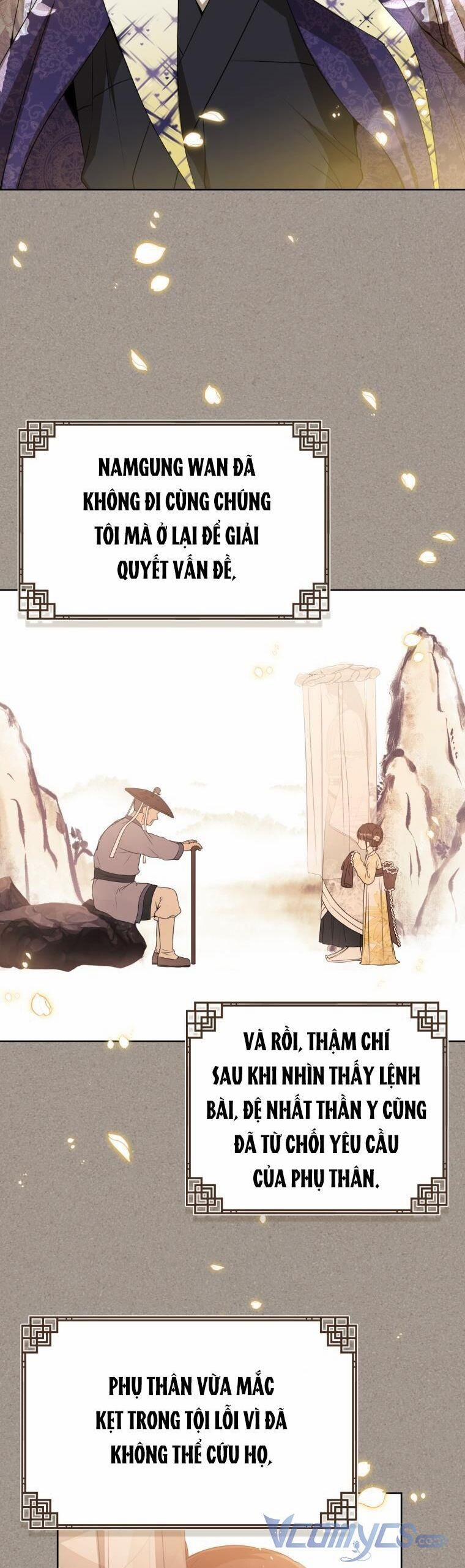 Trở Thành Cô Cháu Gái Bị Khinh Miệt Của Gia Tộc Võ Lâm 31 trang 12