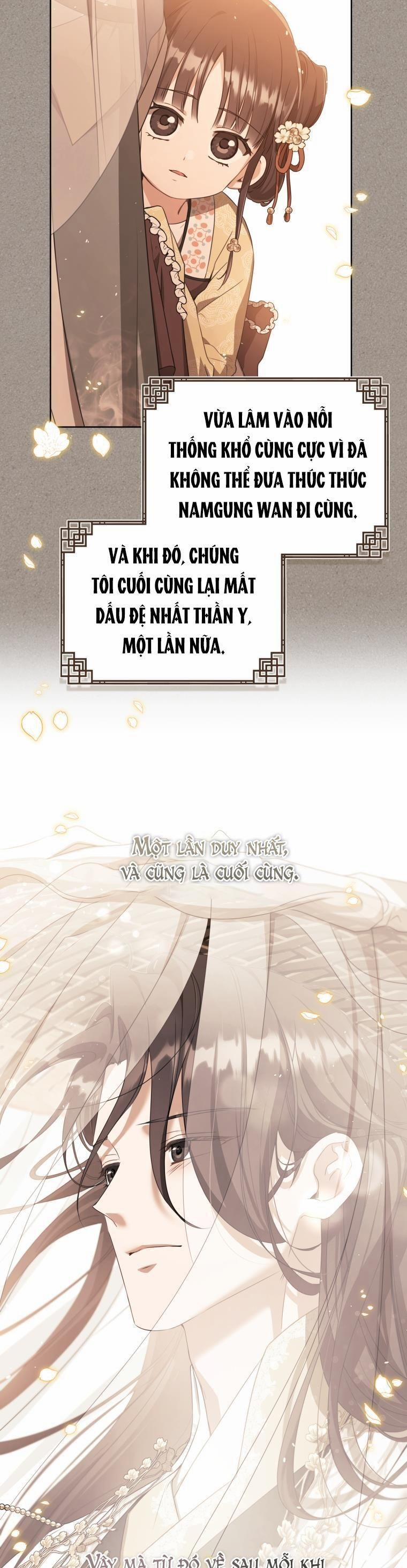 Trở Thành Cô Cháu Gái Bị Khinh Miệt Của Gia Tộc Võ Lâm 31 trang 13