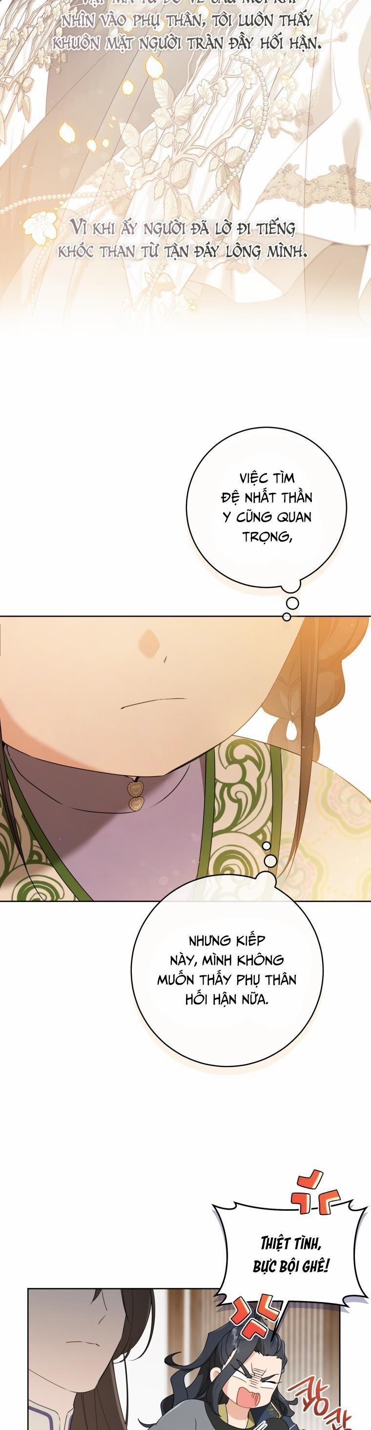 Trở Thành Cô Cháu Gái Bị Khinh Miệt Của Gia Tộc Võ Lâm 31 trang 14