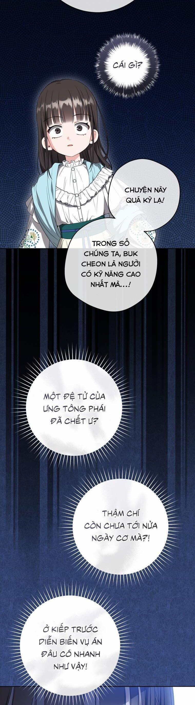 Trở Thành Cô Cháu Gái Bị Khinh Miệt Của Gia Tộc Võ Lâm 31 trang 26