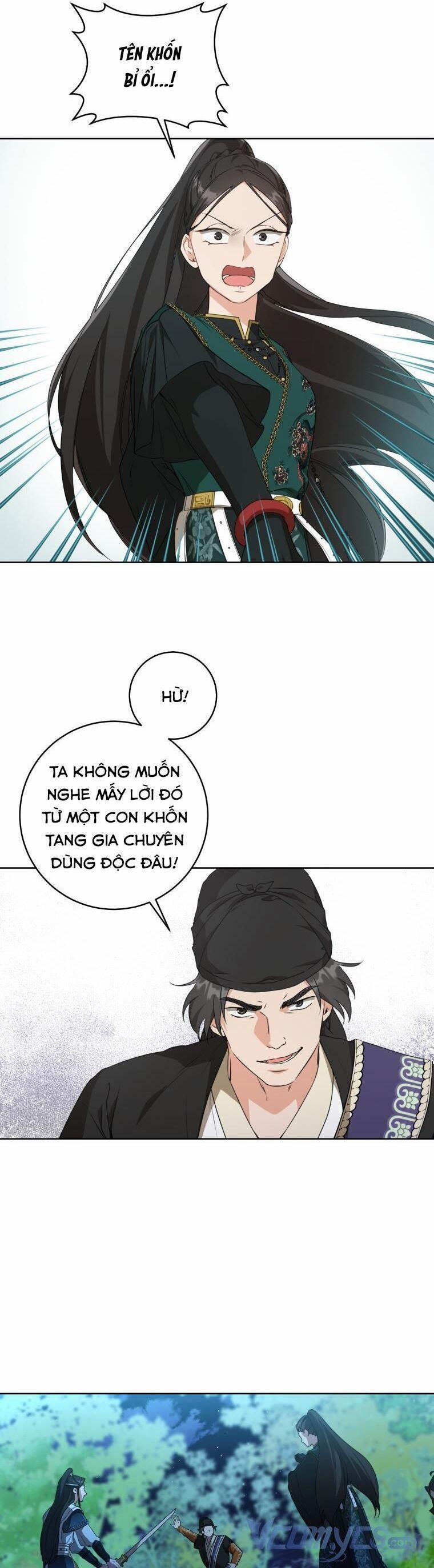 Trở Thành Cô Cháu Gái Bị Khinh Miệt Của Gia Tộc Võ Lâm 32 trang 12