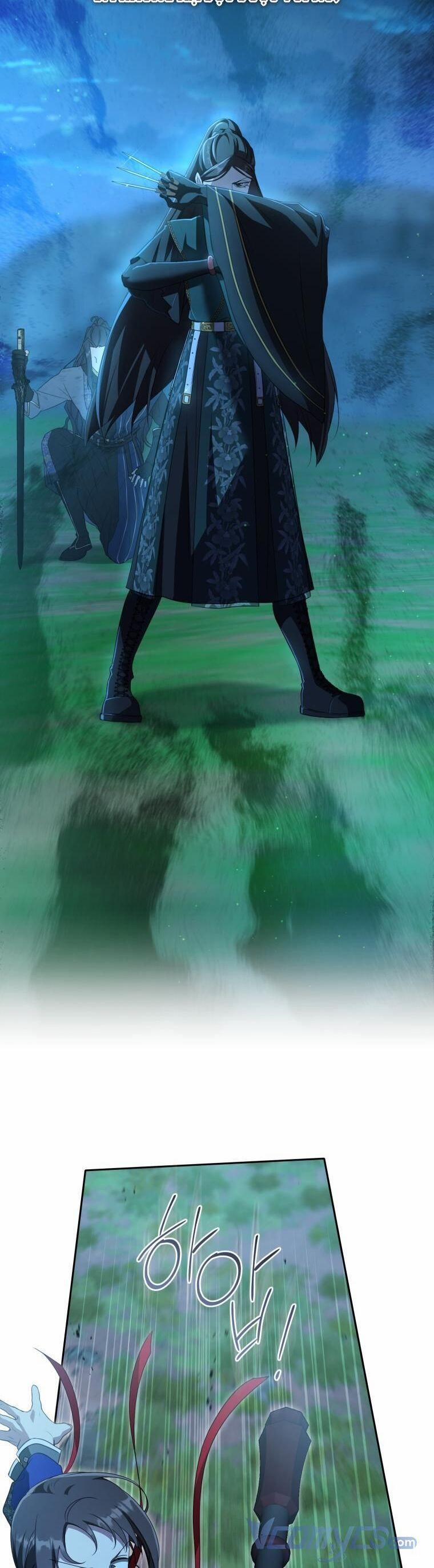 Trở Thành Cô Cháu Gái Bị Khinh Miệt Của Gia Tộc Võ Lâm 32 trang 18