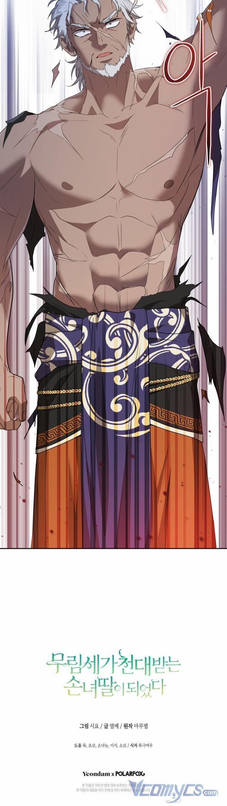 Trở Thành Cô Cháu Gái Bị Khinh Miệt Của Gia Tộc Võ Lâm 32 trang 38