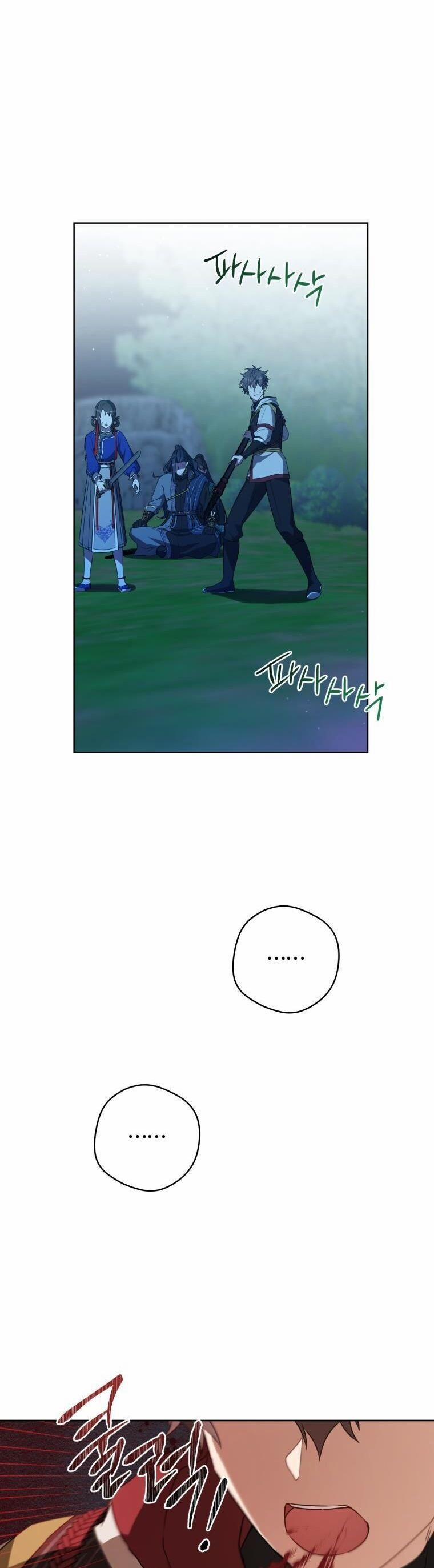 Trở Thành Cô Cháu Gái Bị Khinh Miệt Của Gia Tộc Võ Lâm 33 trang 20