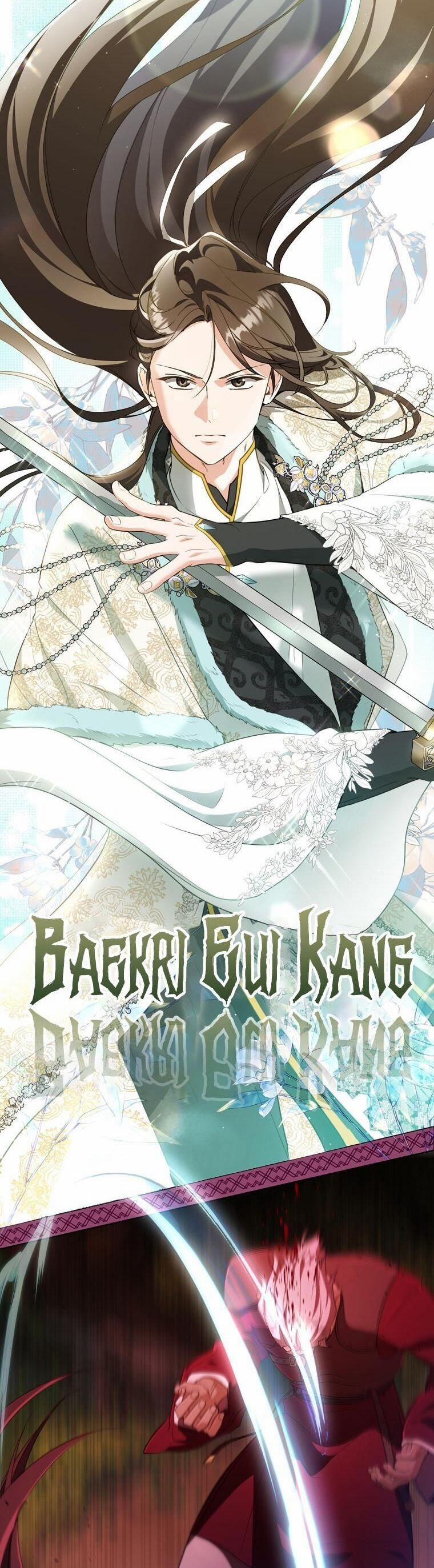 Trở Thành Cô Cháu Gái Bị Khinh Miệt Của Gia Tộc Võ Lâm 33 trang 4