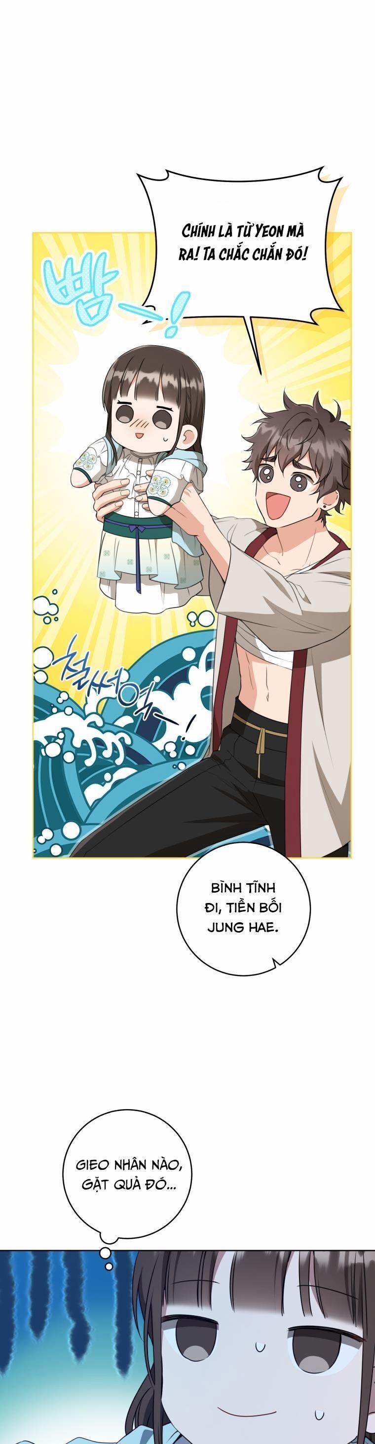 Trở Thành Cô Cháu Gái Bị Khinh Miệt Của Gia Tộc Võ Lâm 34 trang 16