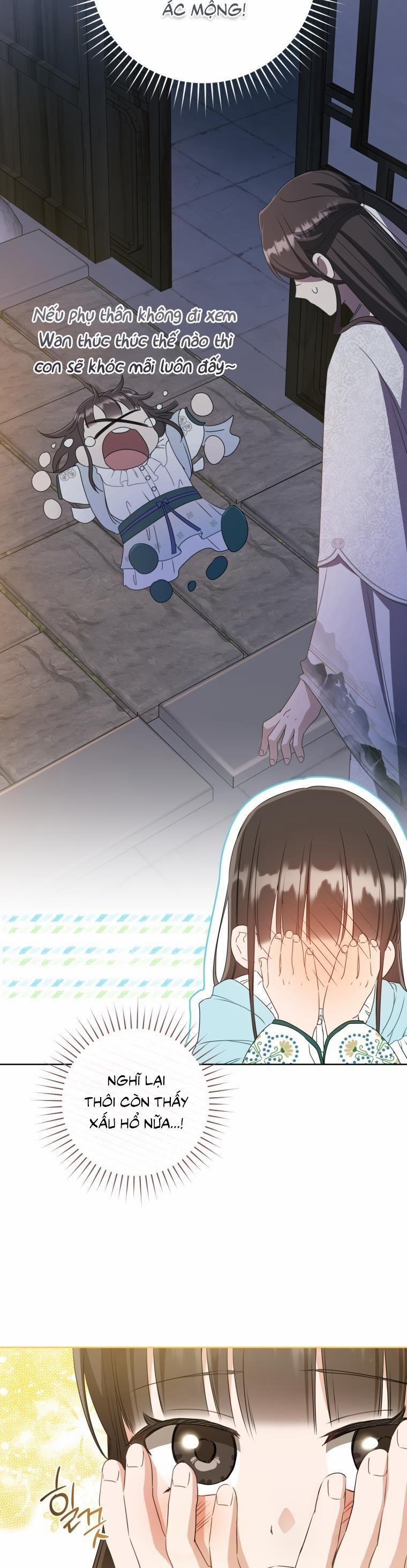 Trở Thành Cô Cháu Gái Bị Khinh Miệt Của Gia Tộc Võ Lâm 34 trang 20